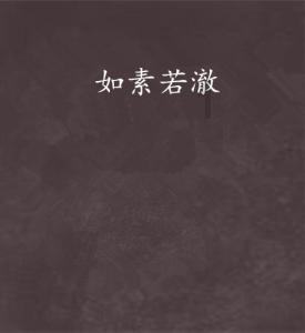 因为父母而分手的情侣们,你们现在后悔么?-专业的问答类网站