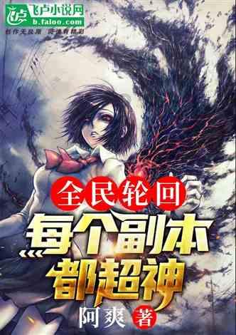 hahabetcom官网星辰大海